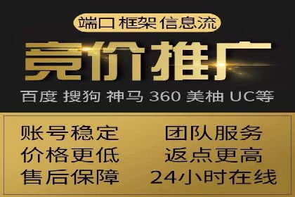 创意无限：看这家公司如何玩转信息流广告