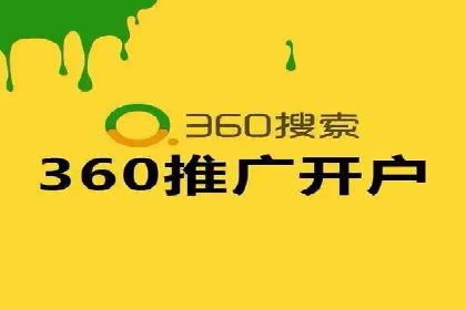快手信息流案例：内容变现之道