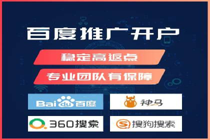 电商平台信息流广告的创意与优化：成功案例分析